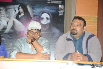 Bhoo Movie Release Press Meet